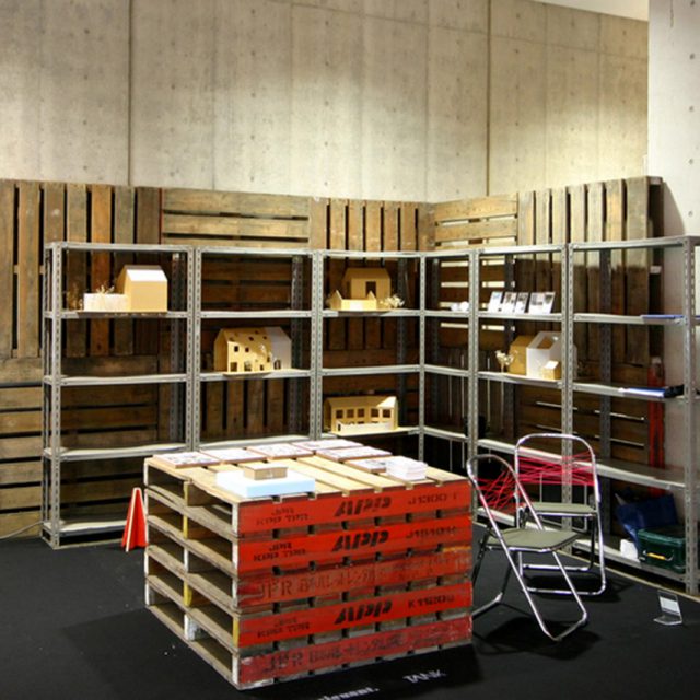 IFFT / interiorlifestyle living