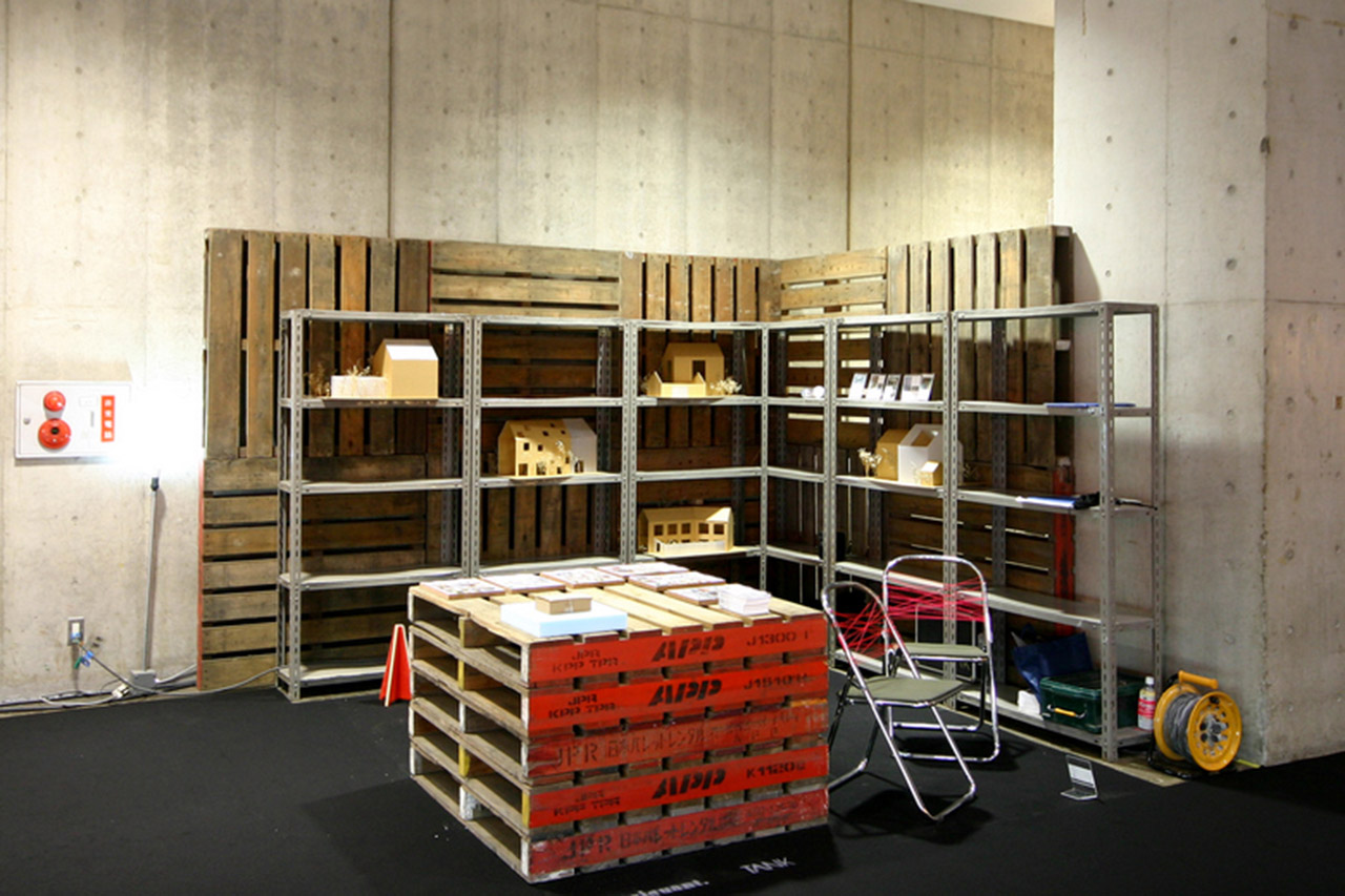 IFFT / interiorlifestyle living