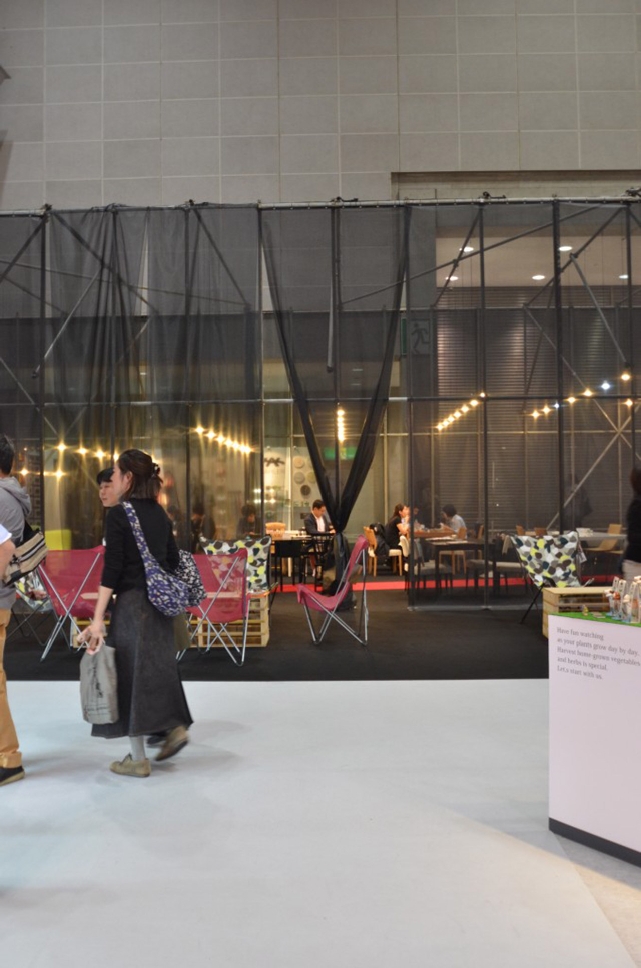 IFFT / interiorlifestyle living