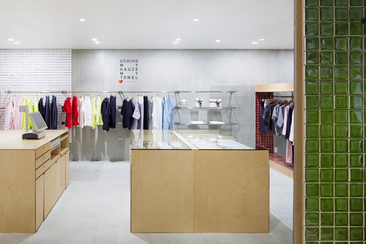 UCHINO MY GAUZE MY TOWEL