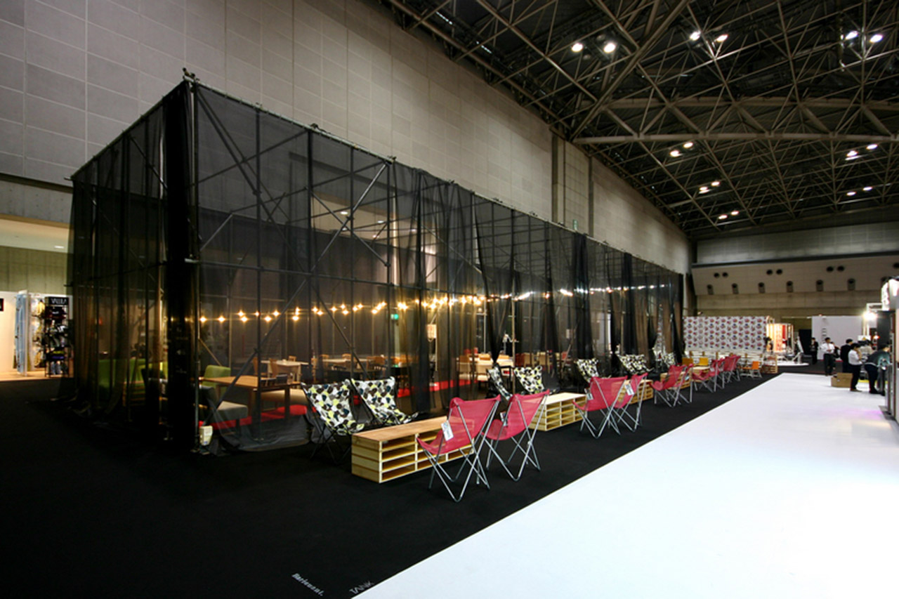 IFFT / interiorlifestyle living