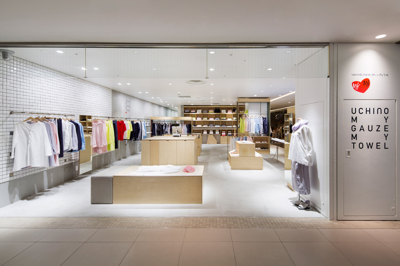 UCHINO MY GAUZE MY TOWEL