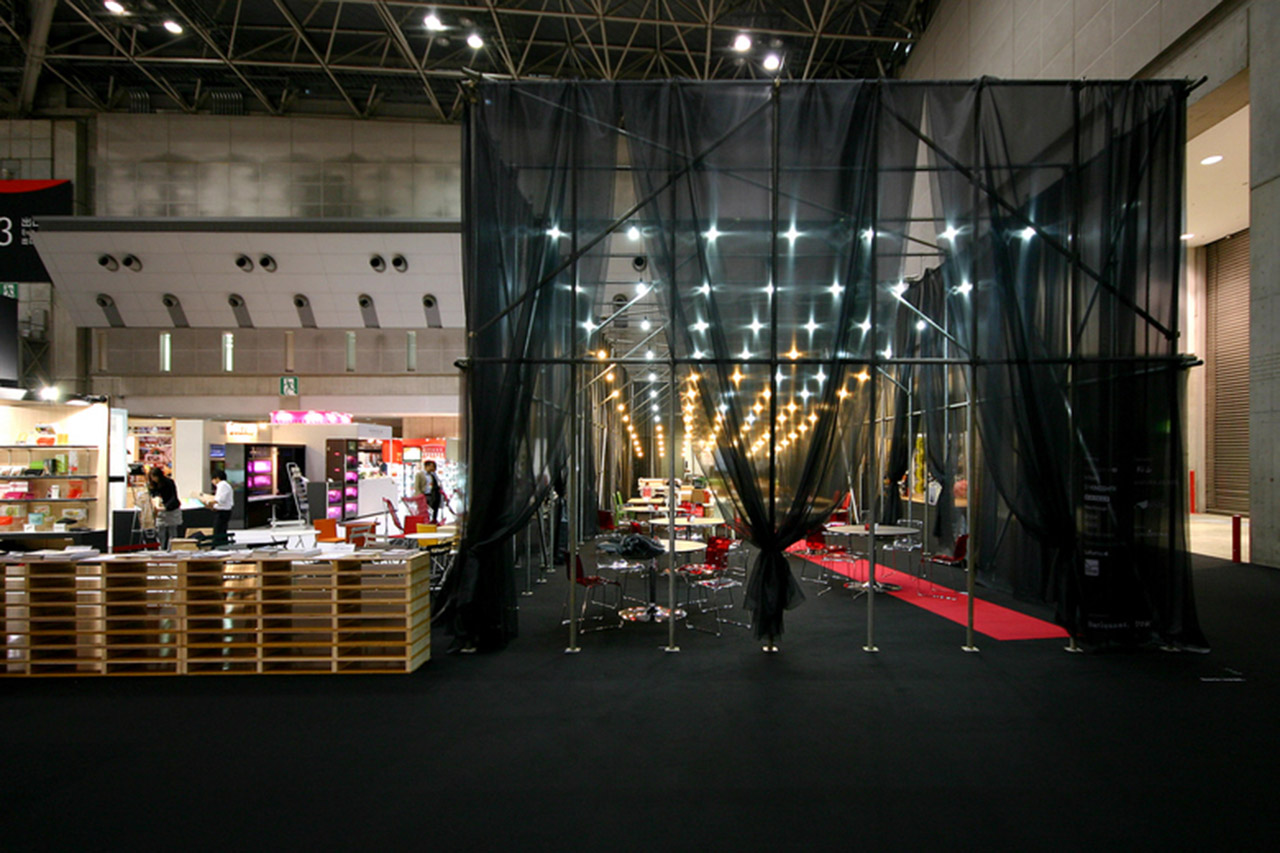 IFFT / interiorlifestyle living