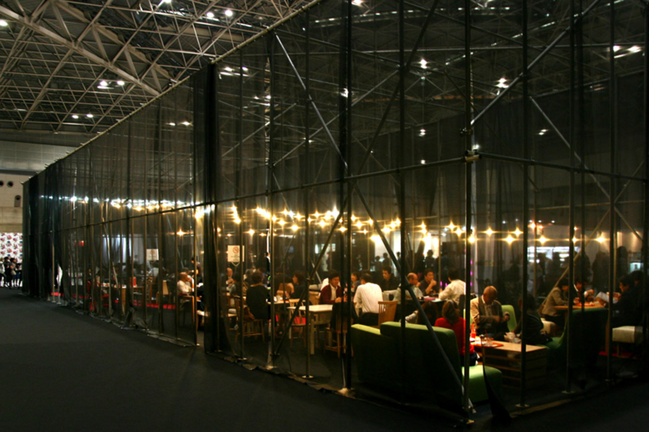 IFFT / interiorlifestyle living