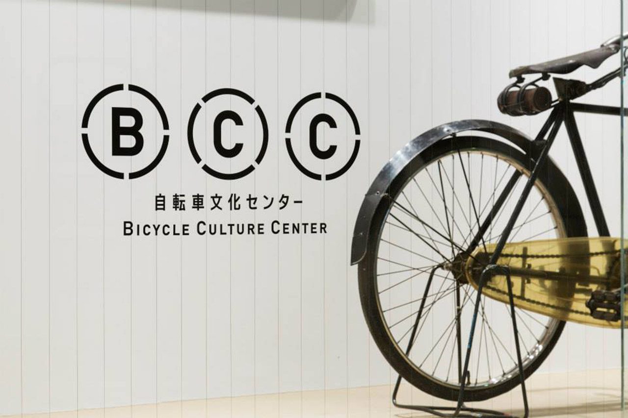BCC