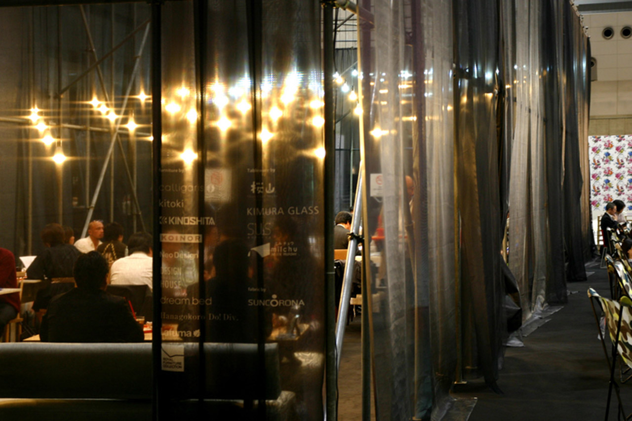 IFFT / interiorlifestyle living