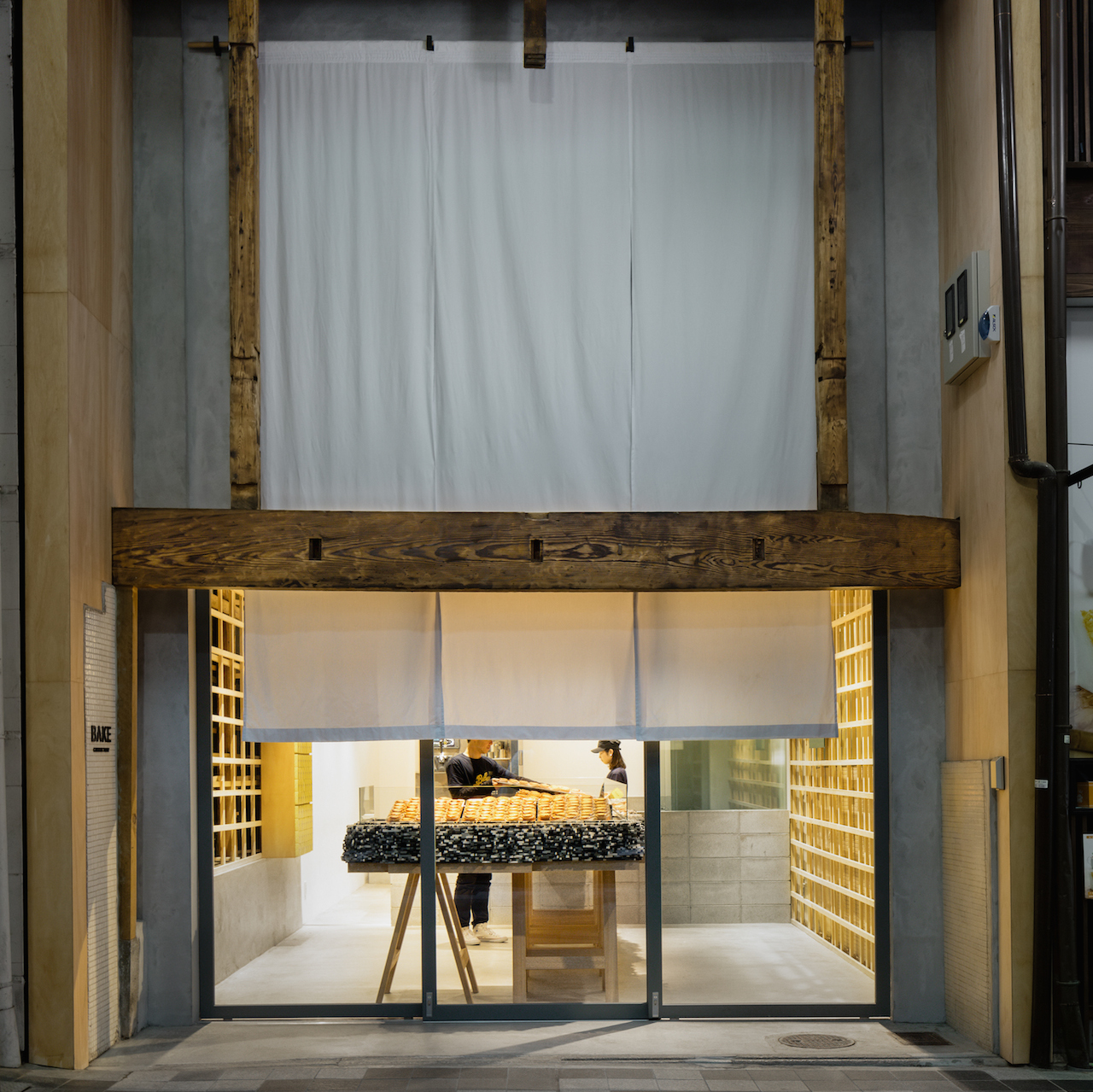 BAKE CHEESE TART Kyoto Teramachi